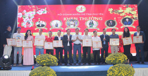 Tôn vinh 14 doanh nhân xuất sắc trong phong trào doanh nhân trẻ